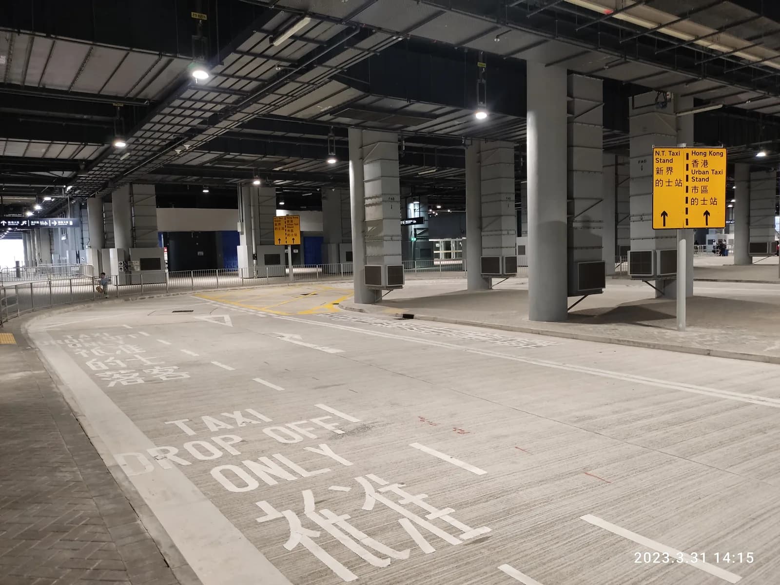 The Heung Yuen Wai Boundary Control Point building in Hong Kong's North District, the Hong Kong side of the Liantang crossing