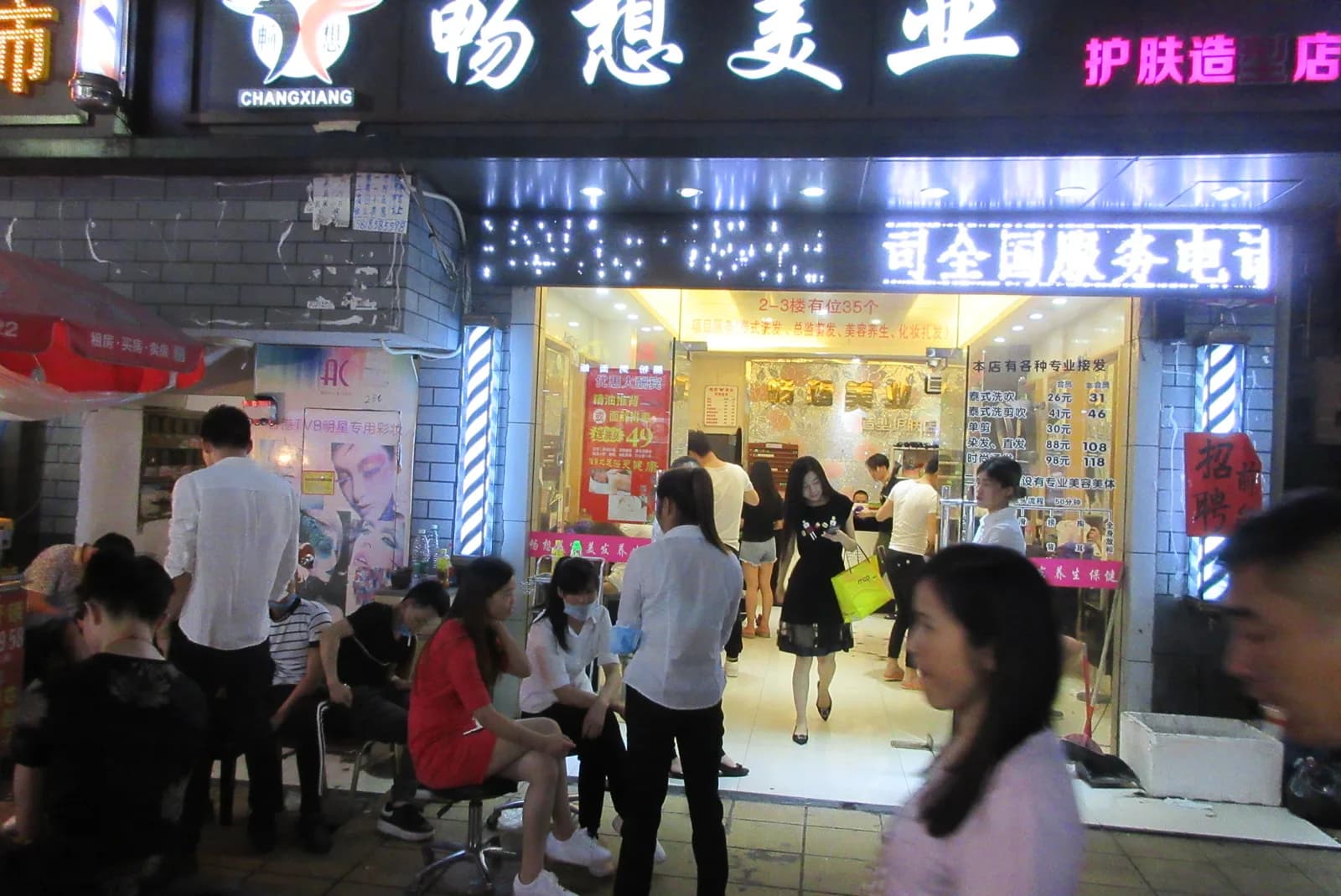 Where to Eat in Shenzhen: Urban Villages, Chaoshan Beef and Cheap Dim Sum